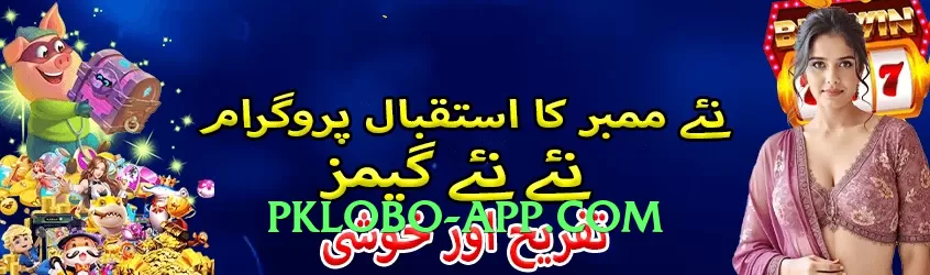 jjwin Master v1.1.0 Gameplay