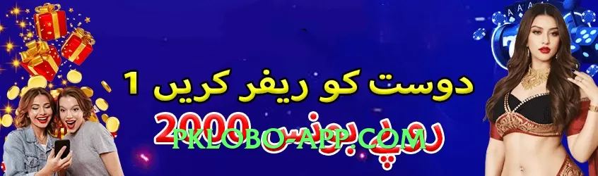 gv777vip Mega Features