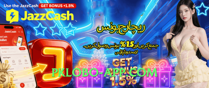 New 7sky Master v7.0.0 Interface