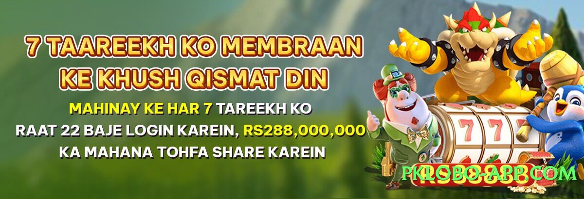 Super winpkr Classic Screenshot 1