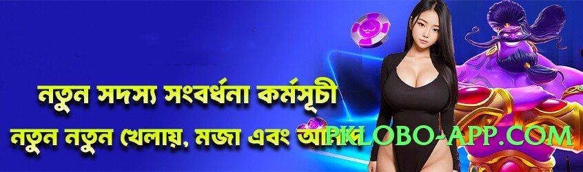 7skyp Queen v4.1.0 Screenshot 1