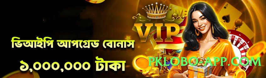 mgpk777 Elite PK Screenshot 1