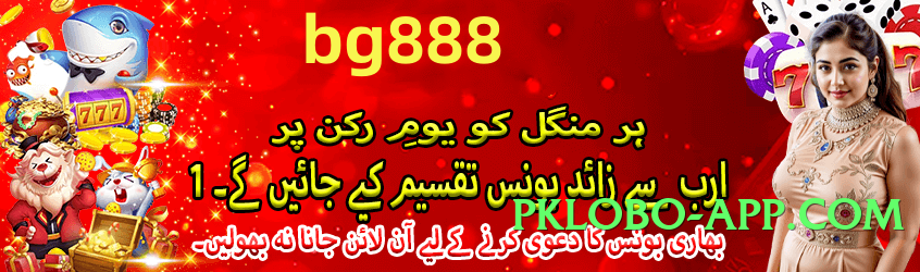 92strike Prime v2.1.0 Screenshot 2