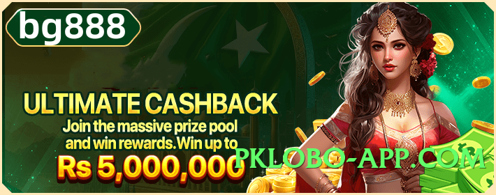 Best h2gam Deluxe v4.2.0 Screenshot 3