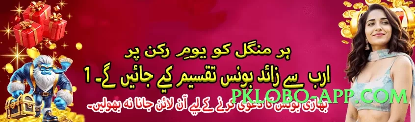 Super lg777 APK Screenshot 1